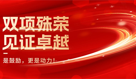 pg�齫����(�ٷ�)����IOS/��׿��/�ֻ���APP����