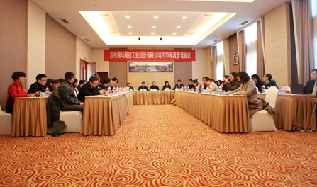 pg�齫����(�ٷ�)����IOS/��׿��/�ֻ���APP����