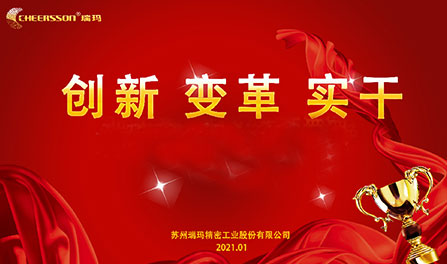 pg�齫����(�ٷ�)����IOS/��׿��/�ֻ���APP����