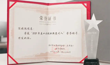 pg�齫����(�ٷ�)����IOS/��׿��/�ֻ���APP����