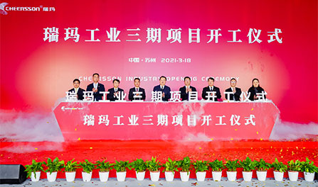 pg�齫����(�ٷ�)����IOS/��׿��/�ֻ���APP����