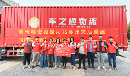 pg�齫����(�ٷ�)����IOS/��׿��/�ֻ���APP����