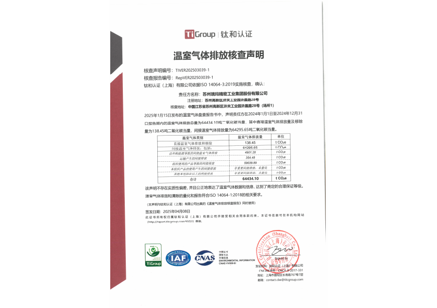 pg�齫����(�ٷ�)����IOS/��׿��/�ֻ���APP����