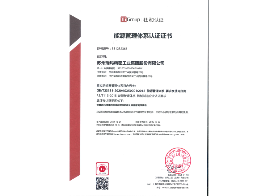 pg�齫����(�ٷ�)����IOS/��׿��/�ֻ���APP����