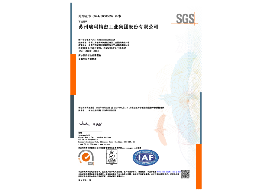 pg�齫����(�ٷ�)����IOS/��׿��/�ֻ���APP����