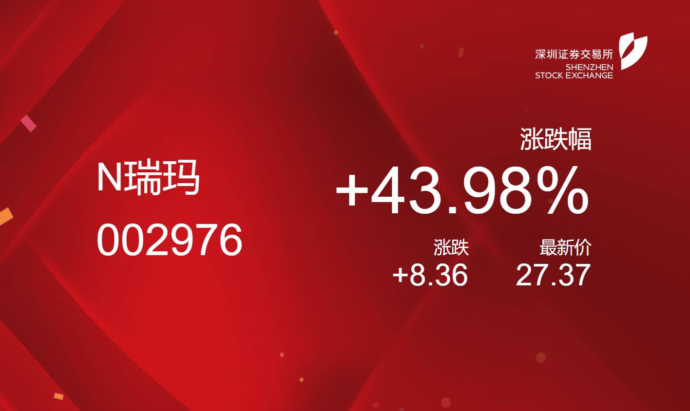 pg�齫����(�ٷ�)����IOS/��׿��/�ֻ���APP����