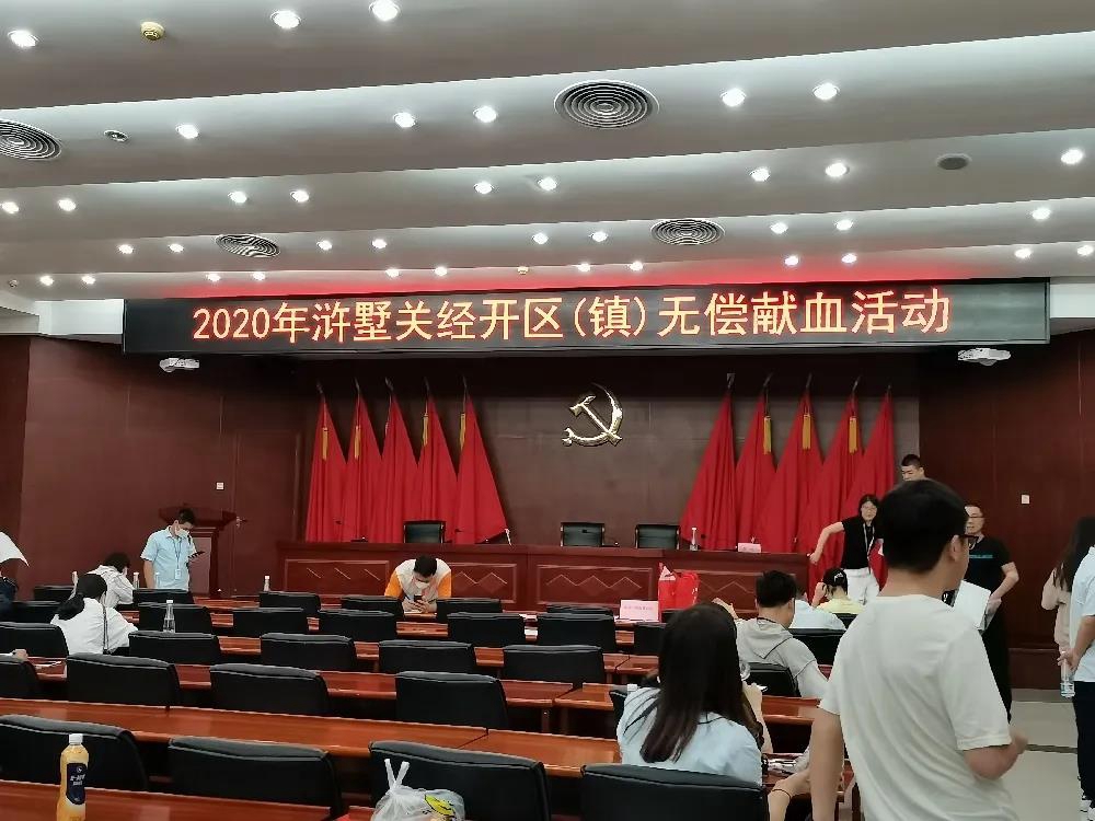 pg�齫����(�ٷ�)����IOS/��׿��/�ֻ���APP����