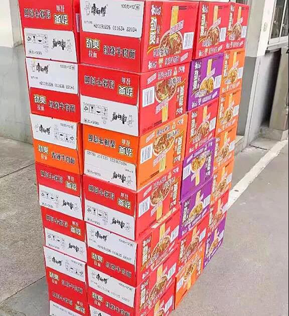 pg�齫����(�ٷ�)����IOS/��׿��/�ֻ���APP����