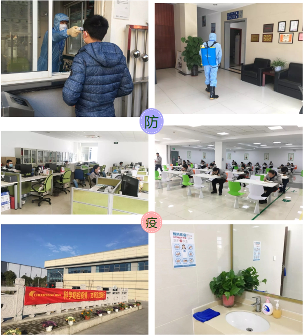 pg�齫����(�ٷ�)����IOS/��׿��/�ֻ���APP����