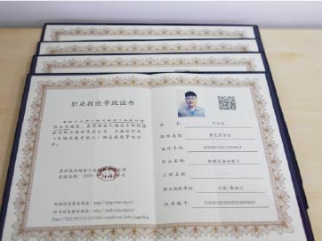 pg�齫����(�ٷ�)����IOS/��׿��/�ֻ���APP����