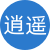 逍遥绳艺